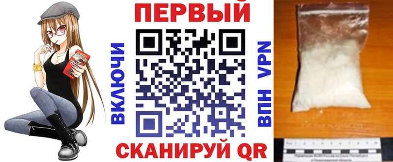 Amphetamine Premium  Сатка 