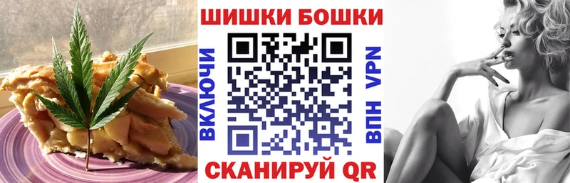 Cannafood конопля  ссылка на мегу tor  Сатка  дарк нет как зайти  сколько стоит 