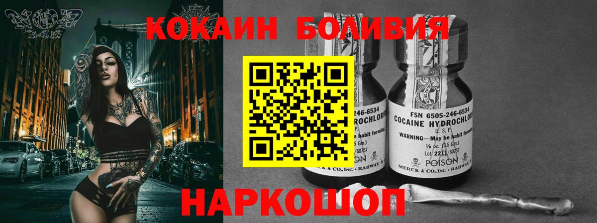 АМФЕТАМИН Сатка