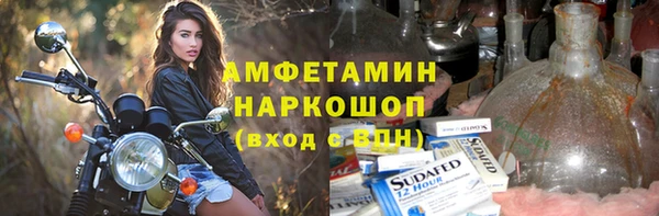 винт Алзамай