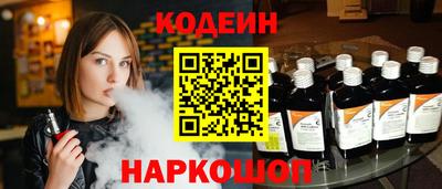 бутик Славгород