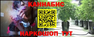 бутик Славгород
