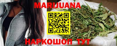 бутик Славгород