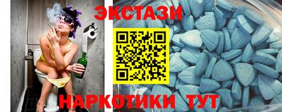 бутик Славгород