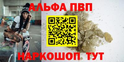 бутик Славгород