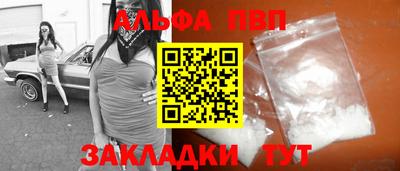 бутик Славгород