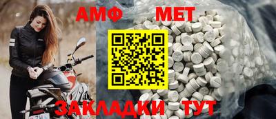 бутик Славгород