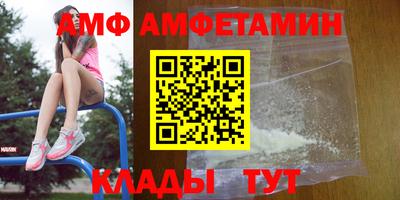 бутик Славгород