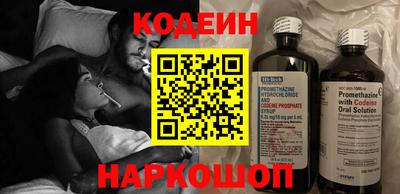 бутик Славгород