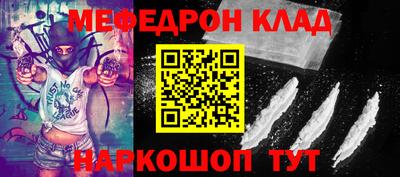 бутик Славгород