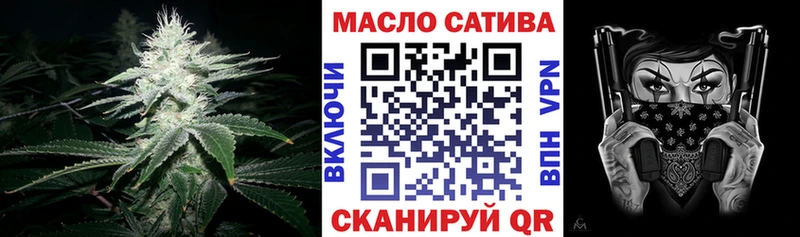 Дистиллят ТГК жижа  Сатка 