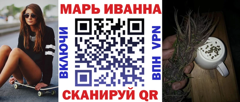 как найти   Сатка  Шишки марихуана марихуана 